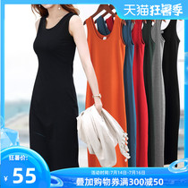 Vest dress summer 2021 new black suspender mid-length sleeveless base skirt female temperament inner skirt