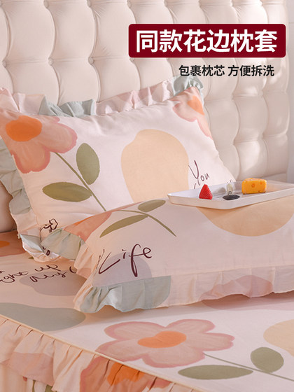Muji Princess Style Cotton Bed Skirt Cover 2025 새로운 4 시즌 유니버설 순수면 침대 시트 스커트 링 3 피스 세트 Muji Princess Style Cotton Bed Skirt Cover 2025 새로운 4 시즌 유니버설 순수면 침대 시트 스커트 링 3 피스 세트