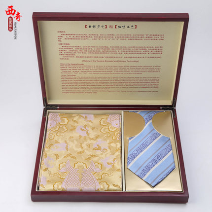 南京云锦围巾领带桑蚕丝中国特产送老外会议高端礼品中国风礼物