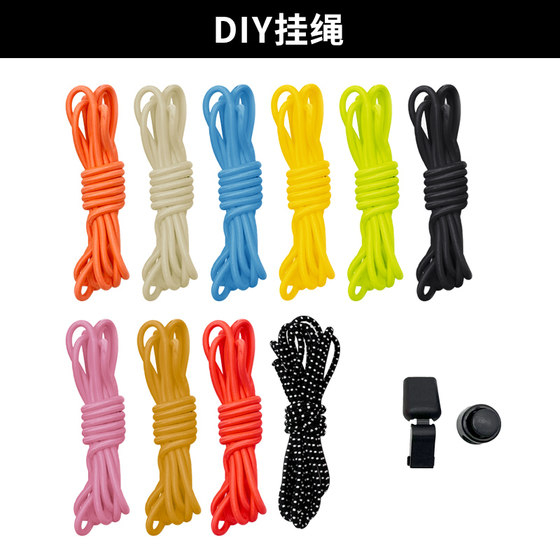 햇빛 15 어깨 백 포장 장식 DIY 색상 로프 액세서리 햇빛 15 어깨 백 포장 장식 DIY 색상 로프 액세서리