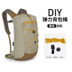 햇빛 15 어깨 백 포장 장식 DIY 색상 로프 액세서리 햇빛 15 어깨 백 포장 장식 DIY 색상 로프 액세서리