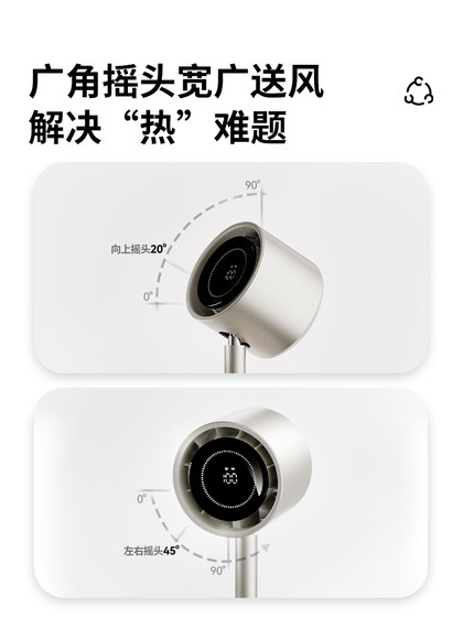 Sanhuo Sanhuo 소형 팬 100 단 무선 벽 장착 순환 팬 데스크탑 소형 USB 충전 팬 무음 사무실 책상 기숙사 부엌 추가 긴 배터리 수명 AF03 Sanhuo Sanhuo 소형 팬 100 단 무선 벽 장착 순환 팬 데스크탑 소형 USB 충전 팬 무음 사무실 책상 기숙사 부엌 추가 긴 배터리 수명 AF03