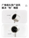 Sanhuo Sanhuo 소형 팬 100 단 무선 벽 장착 순환 팬 데스크탑 소형 USB 충전 팬 무음 사무실 책상 기숙사 부엌 추가 긴 배터리 수명 AF03 Sanhuo Sanhuo 소형 팬 100 단 무선 벽 장착 순환 팬 데스크탑 소형 USB 충전 팬 무음 사무실 책상 기숙사 부엌 추가 긴 배터리 수명 AF03