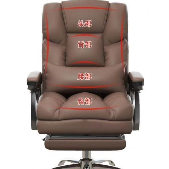Computer chair, light luxury internet celebrity live broadcast chair, lift swivel chair, lying comfort, long-term sitting e-sports chair, leisure chair, male chair
Computer chair, light luxury internet celebrity live broadcast chair, lift swivel chair, lying comfort, long-term sitting e-sports chair, leisure chair, male chair