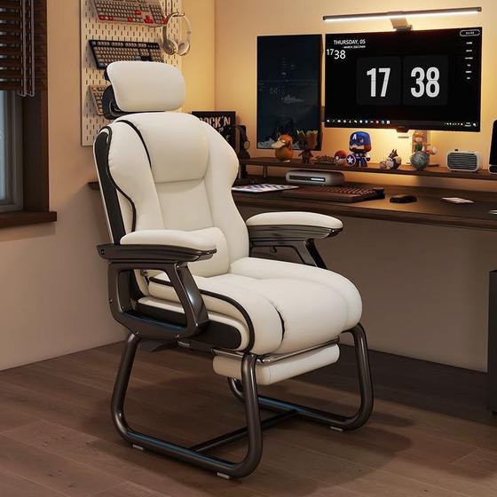 Computer chairs, home comfort, e-sports chair, public chair, backrest, lying, college dormitory lift swivel chair
Computer chairs, home comfort, e-sports chair, public chair, backrest, lying, college dormitory lift swivel chair