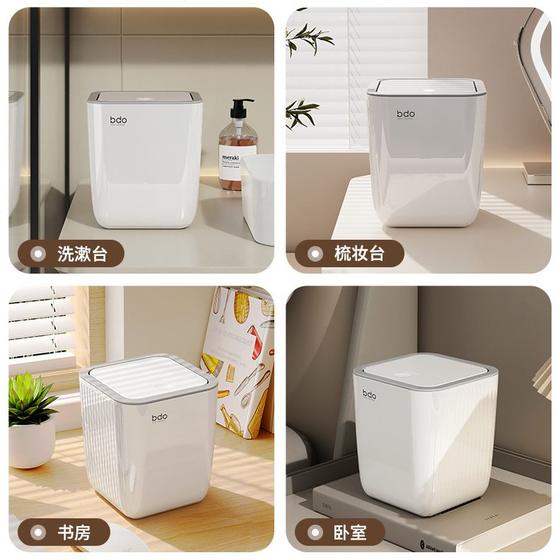 Younai 데스크톱 쓰레기통 뚜껑 크리에이티 Younai 데스크톱 쓰레기통 뚜껑 크리에이티