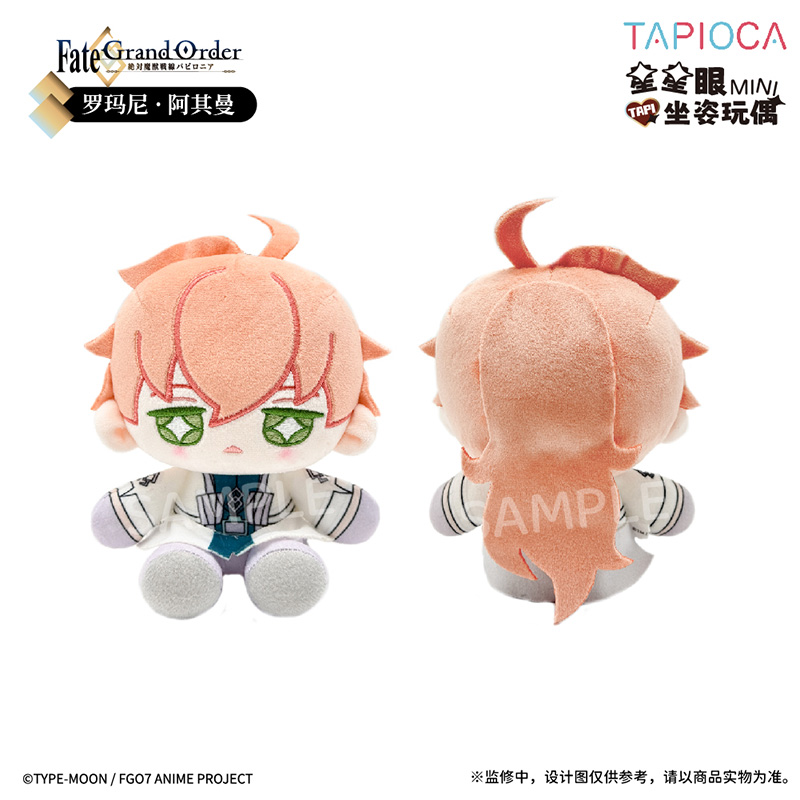 Fate/Grand Order 中国 Tapioca ぬいぐるみ TAPIOCA has announced new products for Absolute Demonic