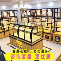 Bread cabinet display cabinet bread island cabinet curved glass cake shop model display cabinet baking side cabinet display stand