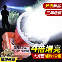 LED strong bald headlights charge ultra-litter head-wearing flashlights and epitrophic hernia ultra-long voyage continuation high power outdoor mine lights