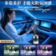 Gulong Car Aromatherapy 2025 자동차 향수를위한 새로운 오래 지속되는 풍미 남성 고급 단단한 밤 Gulong Car Aromatherapy 2025 자동차 향수를위한 새로운 오래 지속되는 풍미 남성 고급 단단한 밤