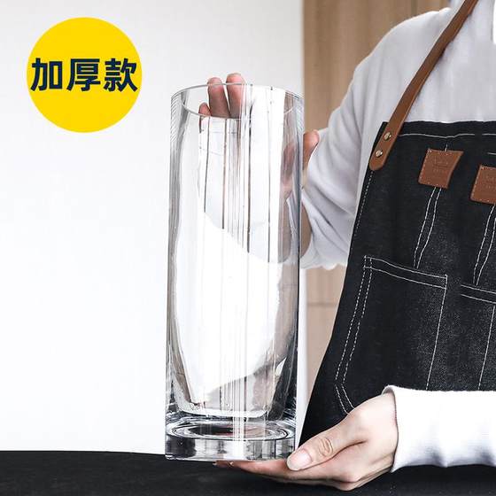 Large straight tube transparent thickened glass vase horse drunk wood hanging bell wealthy bamboo special vase simple floor-standing ornament
Large straight tube transparent thickened glass vase horse drunk wood hanging bell wealthy bamboo special vase simple floor-standing ornament