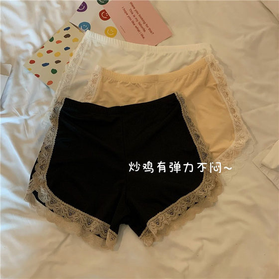 Lace-edged summer ice silk anti-exposure women's safety pants can be worn on the outside and can be worn on the inside and safe bottoming
Lace-edged summer ice silk anti-exposure women's safety pants can be worn on the outside and can be worn on the inside and safe bottoming