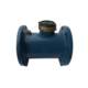 WUHAN HANWATER METER 4 분 6 분 1 인치 한 워터 미터 LXS 로터 젖은 물 미터 수돗물 가정용 물 미터 WUHAN HANWATER METER 4 분 6 분 1 인치 한 워터 미터 LXS 로터 젖은 물 미터 수돗물 가정용 물 미터