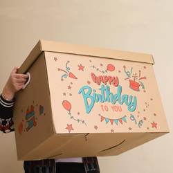 Birthday Gift Box Box Package Cross Box Gift Box Large Snacks, Delivery Storage Box Paper Storage Box