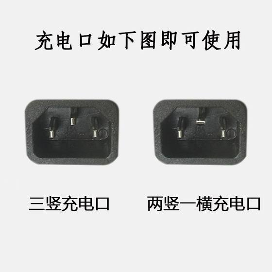 빠른 배터리 자동차 C 마운트 휴대폰 충전기 48V60V84V72V 변환 5V USB 다기능 전기 3 륜구동 빠른 배터리 자동차 C 마운트 휴대폰 충전기 48V60V84V72V 변환 5V USB 다기능 전기 3 륜구동