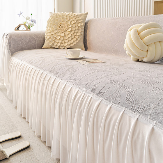 Chenille skirt high-end sofa cover cover for four seasons universal non-slip anti-cat scratching a full-cover sofa cover cloth
Chenille skirt high-end sofa cover cover for four seasons universal non-slip anti-cat scratching a full-cover sofa cover cloth