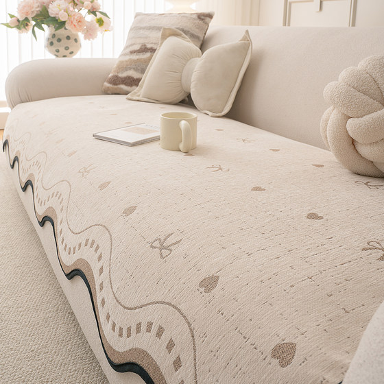 Four Seasons Universal 2025 New Chenille Sofa Cover Cushion Simple Seat Fixed Non-Slip Inline Sofa Cover Clothing
Four Seasons Universal 2025 New Chenille Sofa Cover Cushion Simple Seat Fixed Non-Slip Inline Sofa Cover Clothing