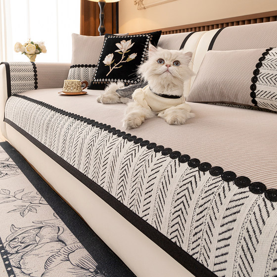 Summer 2025 new ice silk sofa cover cushion high-end non-slip sofa mat pad one-piece sofa cover cover
Summer 2025 new ice silk sofa cover cushion high-end non-slip sofa mat pad one-piece sofa cover cover