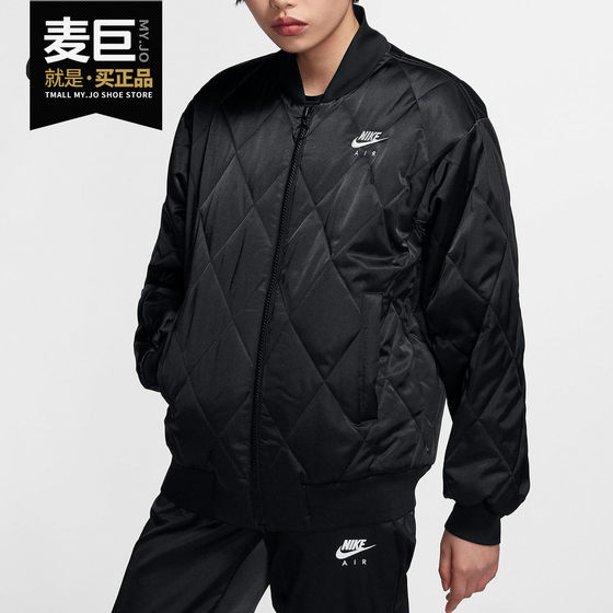 Nike/Nike genuine season new women's leisure sports stand -up collar cotton jacket bv2878 Nike/Nike genuine season new women's leisure sports stand -up collar cotton jacket bv2878