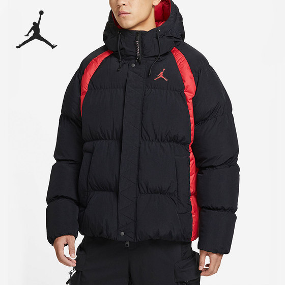 Nike/Nike official genuine Air Jordan men's leisure warm hooded hooded cotton jacket DX6596-010
Nike/Nike official genuine Air Jordan men's leisure warm hooded hooded cotton jacket DX6596-010