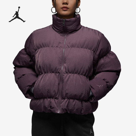 Nike/Nike official authentic winter new women's sports leisure and warm standing cotton clothing FB5150-508 Nike/Nike official authentic winter new women's sports leisure and warm standing cotton clothing FB5150-508
