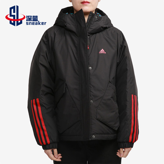 Adidas/Adidas authentic 2025 women's outdoor sports classic warm hooded cotton jacket GN7376
Adidas/Adidas authentic 2025 women's outdoor sports classic warm hooded cotton jacket GN7376