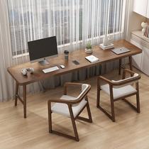 Nordic solid wood narrow desk 50 60cm study table double wall desk side table long table customization