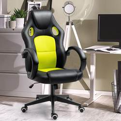 gaming chair computer chair office chair gaming chair internet cafe chair seat ergonomic chair gaming chair