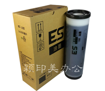 Umi Yinmei for the ideal ES ink digital unit ES 2561 2591 2551 3761 3791 33ZL 2551 5791