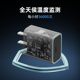 Cuktech Cool Gan Fast Charge 30WPD 충전기는 Apple iPhone 16 Pro에 적합합니다. Cuktech Cool Gan Fast Charge 30WPD 충전기는 Apple iPhone 16 Pro에 적합합니다.