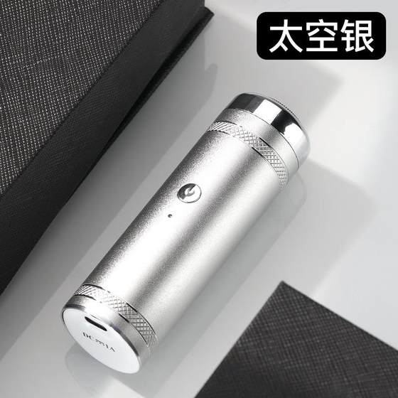 Jisu Yike USB 충전 미니 휴대용 전기 면도기 자동차 면도기 T 남자 도구 출장 출장 Jisu Yike USB 충전 미니 휴대용 전기 면도기 자동차 면도기 T 남자 도구 출장 출장