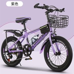 Spot to promote children's primary and secondary school 2 students to learn 0/22/24 inch bicycle variable speed automatic bicycle 10-12-15 years old for teenagers