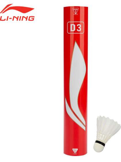 Li Ning Badminton D8/D6/D3/D1 경쟁 훈련 볼 76/77 속도 비행 안정적인 하드 오리 깃털 공 Li Ning Badminton D8/D6/D3/D1 경쟁 훈련 볼 76/77 속도 비행 안정적인 하드 오리 깃털 공