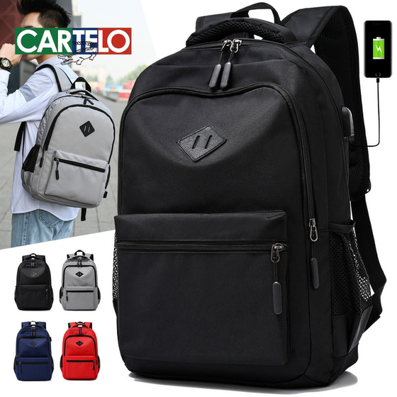 Backpack for men, middle school students, high school students, school bag, travel bag for women, casual backpack, large capacity, strong and durable travel
Backpack for men, middle school students, high school students, school bag, travel bag for women, casual backpack, large capacity, strong and durable travel