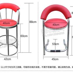 Backrest bar stool bar chair thickened high stool heightened game round stool front bar stool video game city chair