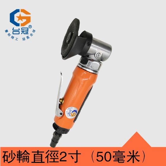 공압 연마 기계 증기 전원 연마 기계 각도 방향 방향 기계 공압 각도 그라인더 섀시 k50mm mm 작은 조명 테이블 공압 연마 기계 증기 전원 연마 기계 각도 방향 방향 기계 공압 각도 그라인더 섀시 k50mm mm 작은 조명 테이블