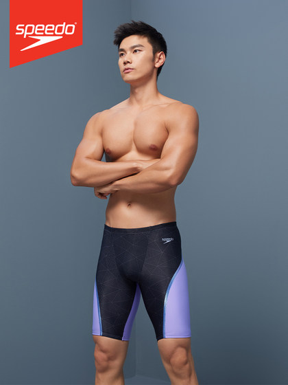 Speedo/Speedo 남성 전기 매트릭스 검은 색 라벨 수영 바닥 안티 오크워드 상어 피부 성인 Wang Shun 같은 모델 Speedo/Speedo 남성 전기 매트릭스 검은 색 라벨 수영 바닥 안티 오크워드 상어 피부 성인 Wang Shun 같은 모델