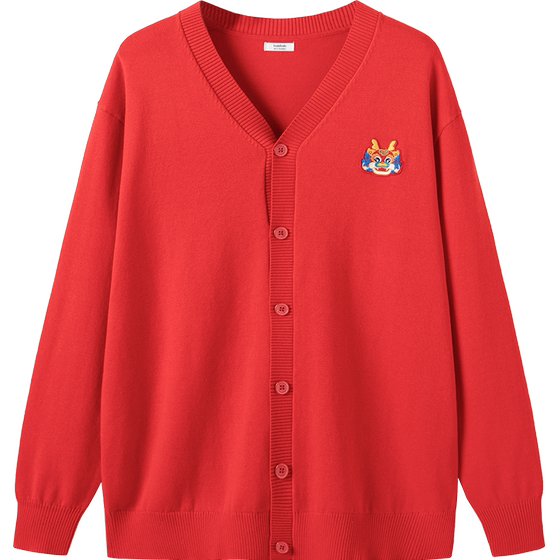 Balabala children's clothing children's sweater new spring clothing girls sweater boys baby fashionable cardigan
Balabala children's clothing children's sweater new spring clothing girls sweater boys baby fashionable cardigan