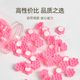그라프트 속눈썹 속눈썹 속눈썹 자체 접착제 접착제 컵 심기 허위 속눈썹 지연 접착제 컵은 속눈썹 스토어 스페셜 접착제와 함께 제공됩니다. 그라프트 속눈썹 속눈썹 속눈썹 자체 접착제 접착제 컵 심기 허위 속눈썹 지연 접착제 컵은 속눈썹 스토어 스페셜 접착제와 함께 제공됩니다.