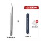 Luo Wangyu 팬들은 독점적으로 Beauty Blackhead Clips를 좋아합니다. 여드름과 화이트 헤드를 제거하여 블랙 헤드와 여드름 클립을 제거하기위한 날카로운 팁을 가진 Beauty Blackhead Clips Luo Wangyu 팬들은 독점적으로 Beauty Blackhead Clips를 좋아합니다. 여드름과 화이트 헤드를 제거하여 블랙 헤드와 여드름 클립을 제거하기위한 날카로운 팁을 가진 Beauty Blackhead Clips