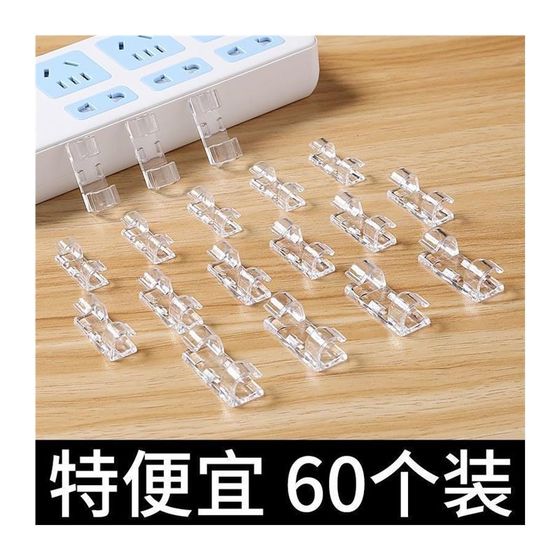 벽선 저장 자국이없는 펀치가없는 투명 와이어 핸들러 고정자가 접착 선 버클 w 네트워크 케이블 배선 스피릿 벽선 저장 자국이없는 펀치가없는 투명 와이어 핸들러 고정자가 접착 선 버클 w 네트워크 케이블 배선 스피릿