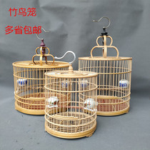 Fine bamboo bird cage small bird cage round cage yellow bird embroidered eye hemp material Jade Bird Red carved bird cage bamboo products