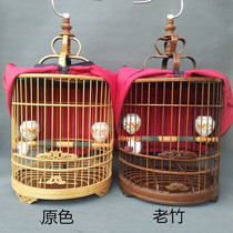 Thrush bird cage accessories drum low bamboo products round cage semi-finished big European bird cage starlings wax beak coral bird cage