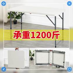 Stand aside folding table cubicle desk stall commercial storage wall long table floor-standing middle school ordinary bay window