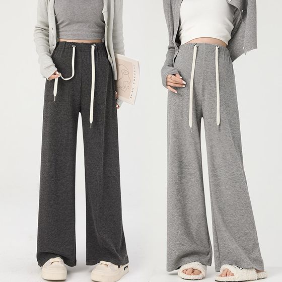 Maternity pants for spring wear drawstrings for laces for pregnancy trousers loose I large size casual pants spring wide-leg pants trendy
Maternity pants for spring wear drawstrings for laces for pregnancy trousers loose I large size casual pants spring wide-leg pants trendy