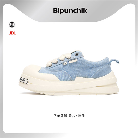 Bipuunchik sky blue canvas shoes new thick sole heightened summer men and women couples same style big headboard shoes trend
Bipuunchik sky blue canvas shoes new thick sole heightened summer men and women couples same style big headboard shoes trend