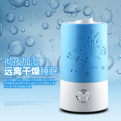 Rapid delivery cartoon humidifier household large capacity office air conditioning air humidifier mini aromatherapy