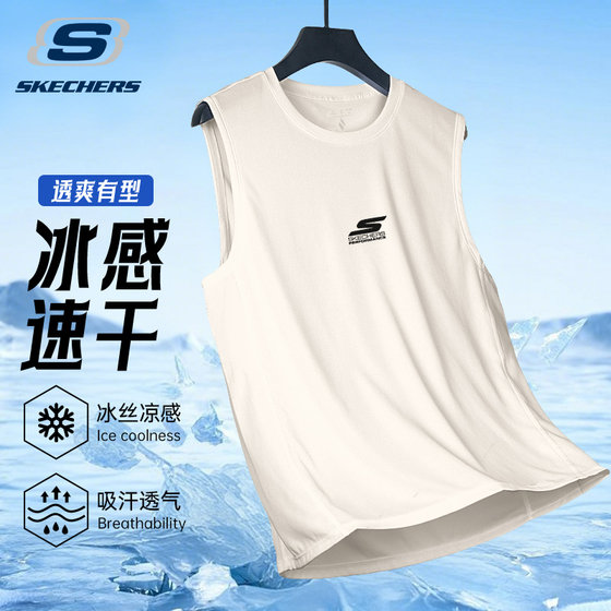 Skechers Quick-Drying Vest 남자 2025 여름 스포츠 티셔츠 농구 트레이닝 슈트 피트니스 런닝 민소매 장애물 셔츠 Skechers Quick-Drying Vest 남자 2025 여름 스포츠 티셔츠 농구 트레이닝 슈트 피트니스 런닝 민소매 장애물 셔츠
