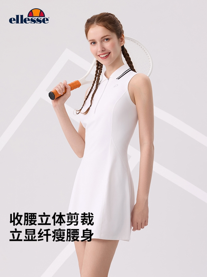 Ellesse Small Shell 공식 반 지퍼 폴로 칼라 테니스 스커트 깃털 스포츠 치마 25 여름 새 드레스 Ellesse Small Shell 공식 반 지퍼 폴로 칼라 테니스 스커트 깃털 스포츠 치마 25 여름 새 드레스
