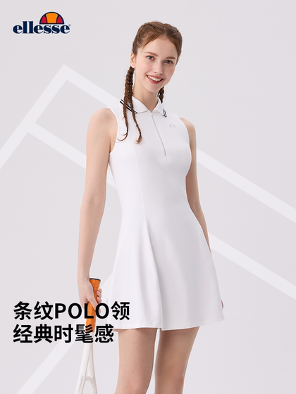 Ellesse Small Shell 공식 반 지퍼 폴로 칼라 테니스 스커트 깃털 스포츠 치마 25 여름 새 드레스 Ellesse Small Shell 공식 반 지퍼 폴로 칼라 테니스 스커트 깃털 스포츠 치마 25 여름 새 드레스